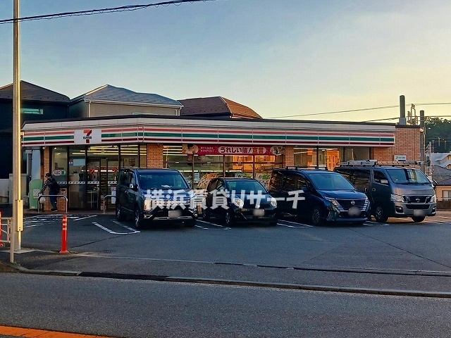 コンビニ　セブンイレブン横浜西谷町店（コンビニ）まで336m