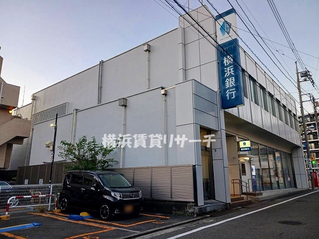 銀行　横浜銀行　西谷店（銀行）まで267m
