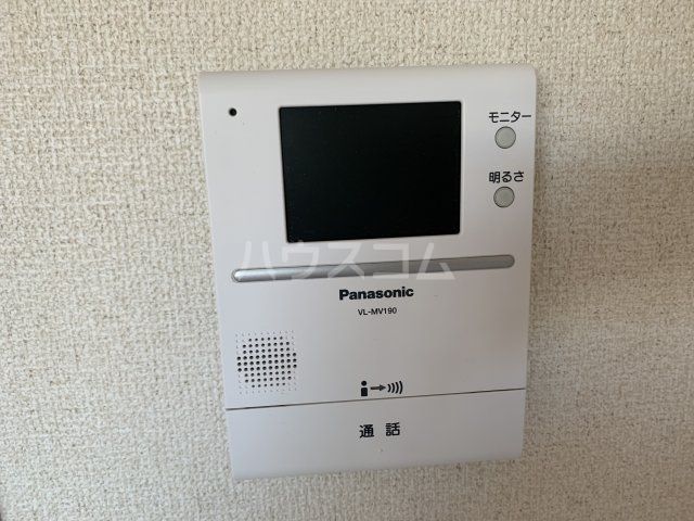 オルテンシアのその他写真
