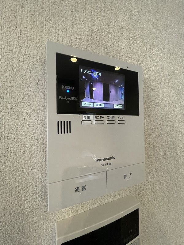 グランピアーナのその他写真