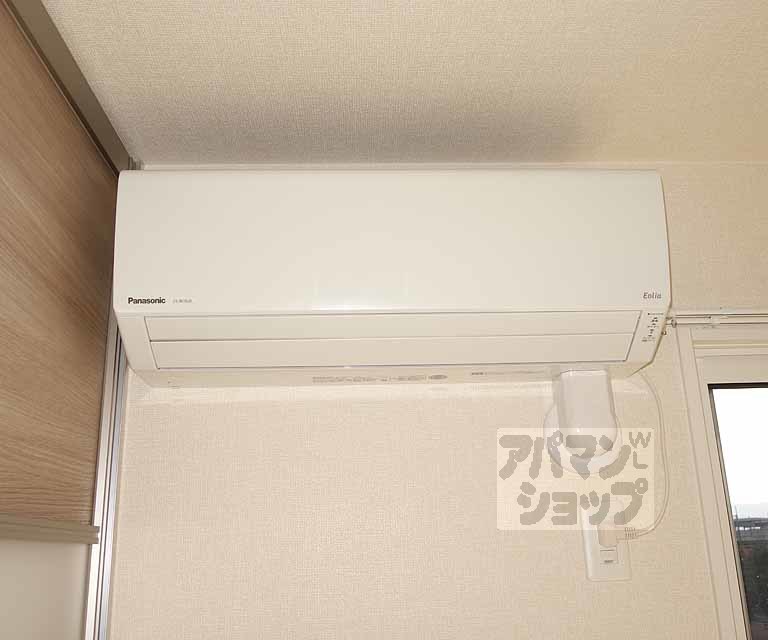Cozy Cote 上鳥羽のその他写真