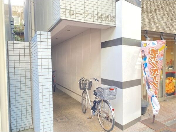 フローラル尾頭橋の外観写真