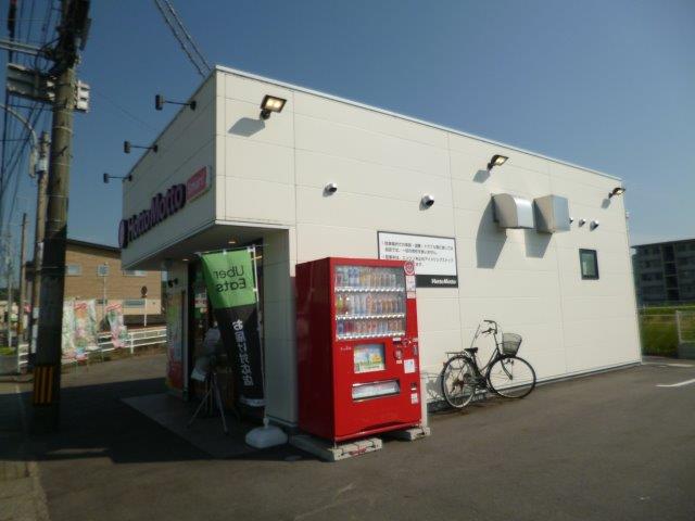 ＪＲ本四備讃線 茶屋町駅 徒歩30分 2階建 築13年の周辺写真