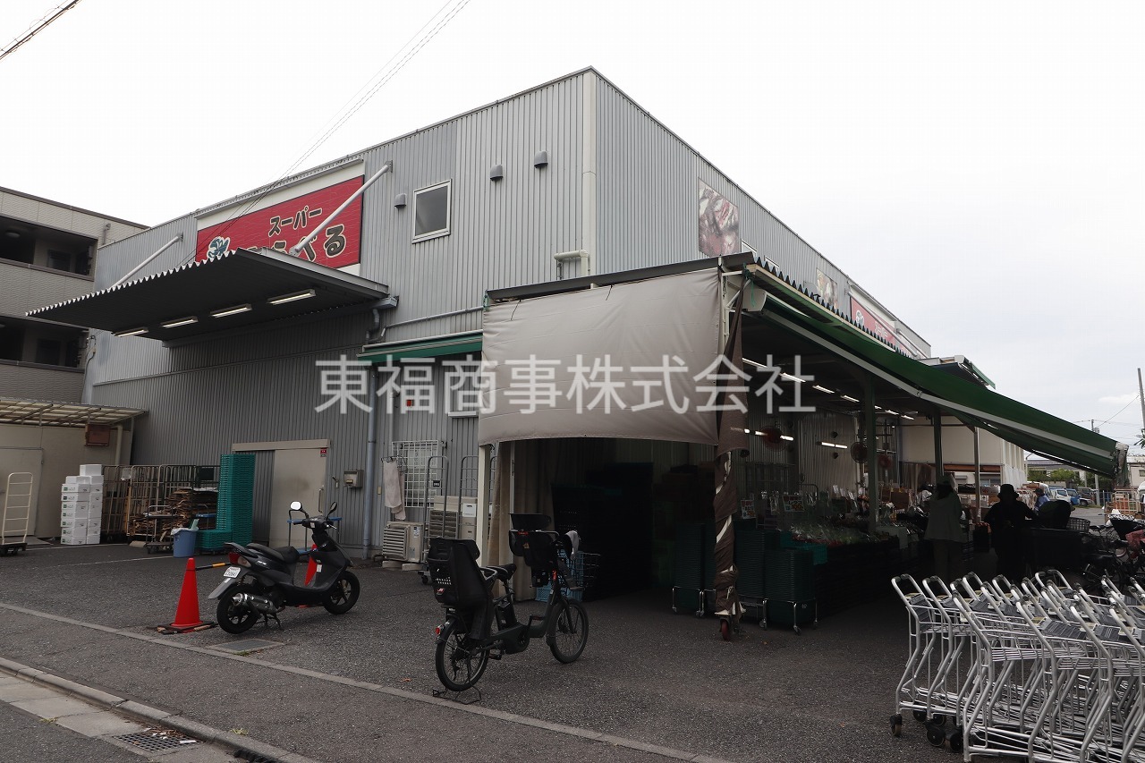 都営大江戸線 練馬春日町駅 徒歩4分 2階建 築8年の周辺写真