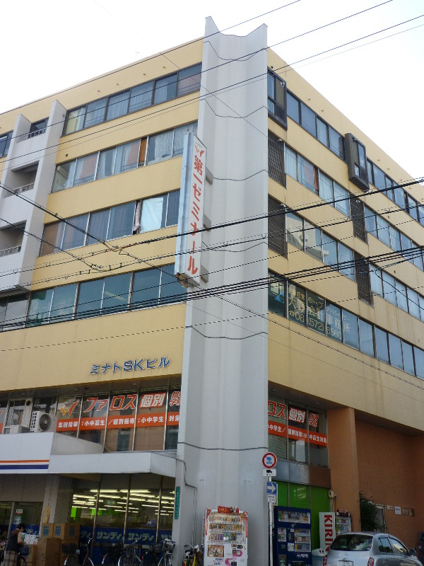 スーパー　サンディ 市岡店（スーパー）まで352m