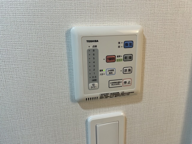 GRAN PASEO金町のその他写真