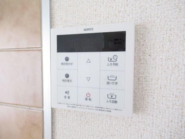 セジュール津田沼のその他写真