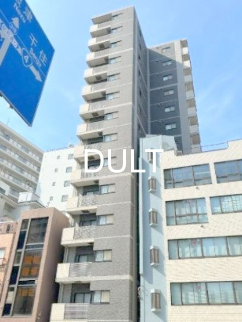 ＪＲ山手線 鶯谷駅 徒歩9分 築14年