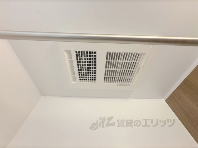 その他設備　浴室乾燥機