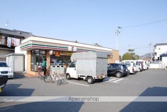 コンビニ　セブン－イレブン門真下馬伏店（コンビニ）まで924m
