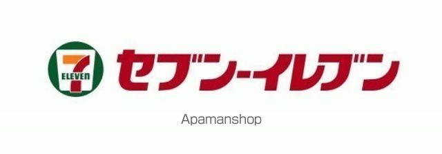 コンビニ　セブンイレブン（コンビニ）まで1447m