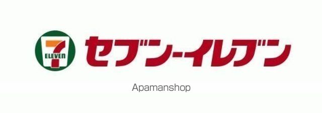 コンビニ　セブン－イレブン門真野口店（コンビニ）まで1903m