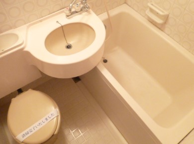 エクセランスド天神のトイレ写真