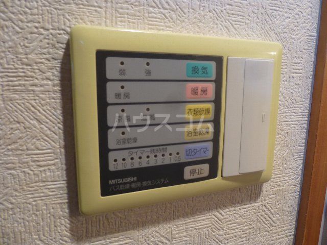 プルミエール相模大野のその他写真