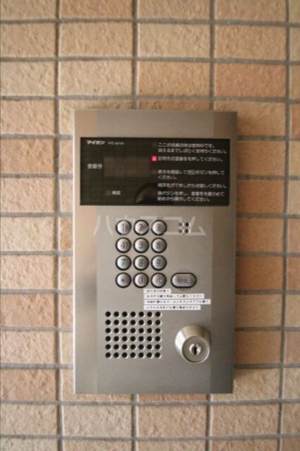 ディアコート荻窪のその他写真