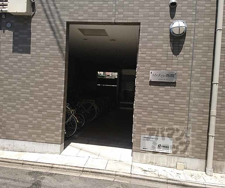 ミスター・キーズ西院の外観写真