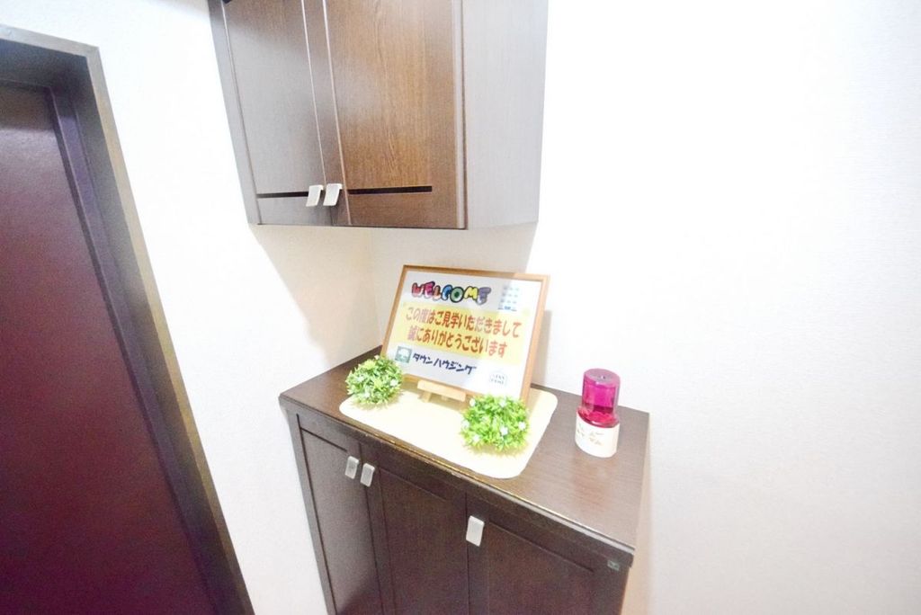 小平ユミノヒルズのその他写真