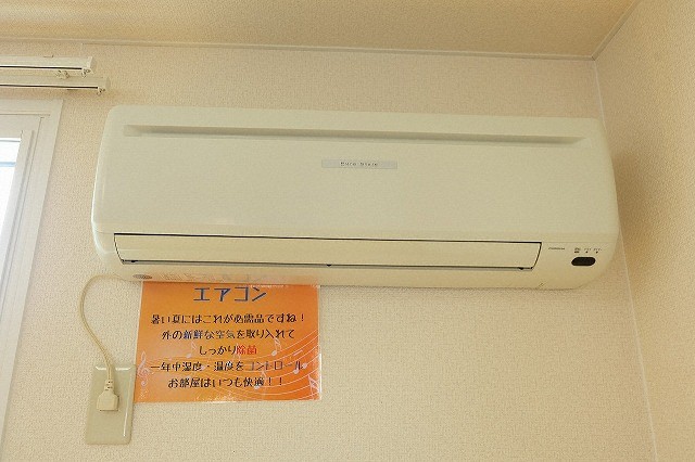 その他設備　夏も快適になるエアコンがございます♪
