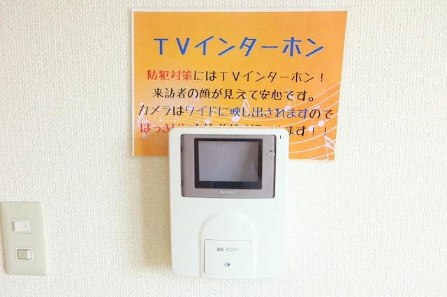 セキュリティ　TVモニターホンがあり安心感があります♪