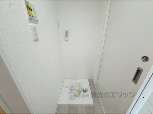 その他部屋・スペース　洗濯機置場