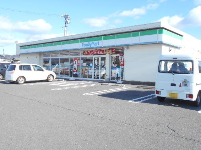コンビニ　ファミリーマート岐阜下西郷店（コンビニ）まで550m