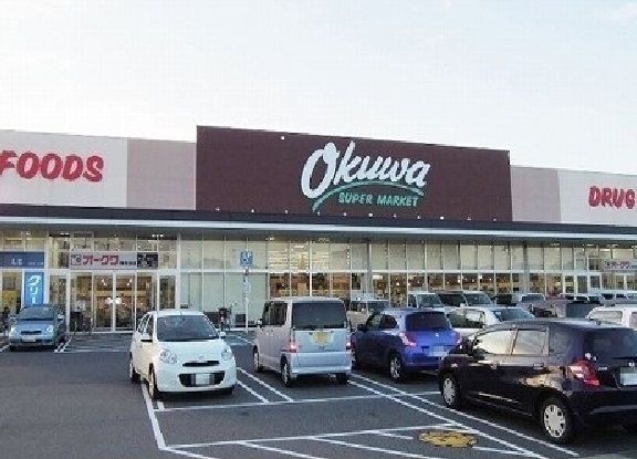 スーパー　オークワ西改田店（スーパー）まで750m
