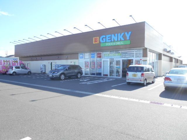 その他　ＧＥＮＫＹ糸貫五反田店（その他）まで1300m