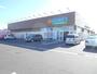 その他　ＧＥＮＫＹ糸貫五反田店（その他）まで1300m