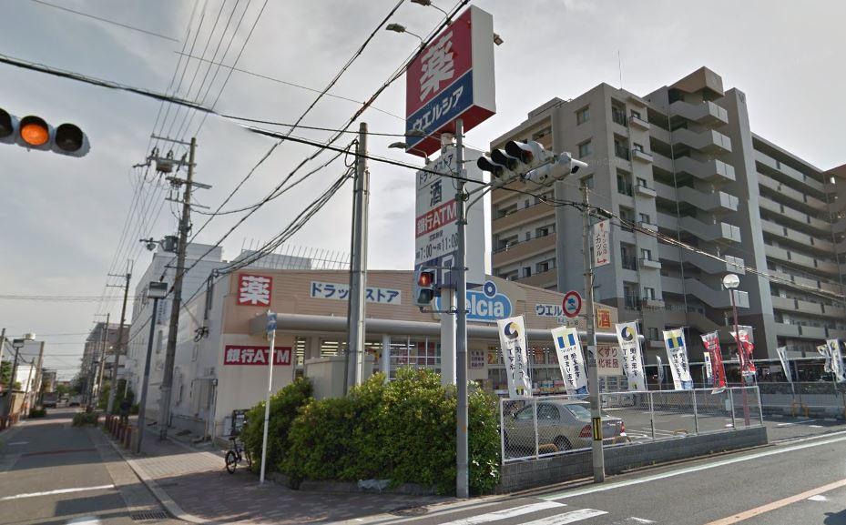 ドラックストア　ウエルシア東成深江南店（ドラッグストア）まで126m
