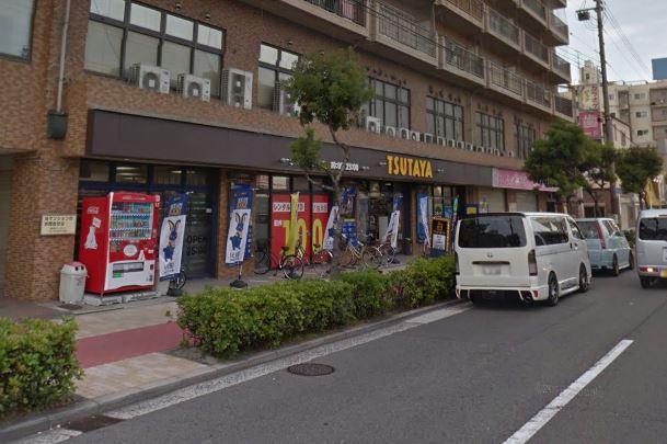 その他　ＴＳＵＴＡＹＡ 深江店（その他）まで338m