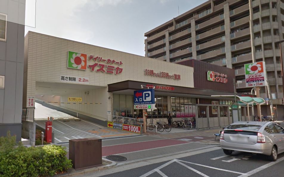 スーパー　デイリーカナートイズミヤ・深江橋店（スーパー）まで803m