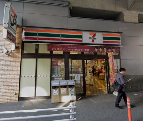 コンビニ　セブンイレブン JR鶴ヶ丘駅前店（コンビニ）まで871m