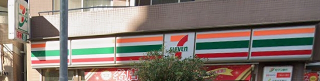 コンビニ　セブンイレブン 新宿西早稲田3丁目店（コンビニ）まで390m