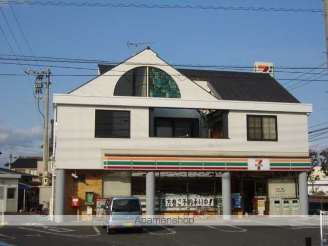 ＪＲ山陽本線 倉敷駅 徒歩13分 2階建 築26年の周辺写真