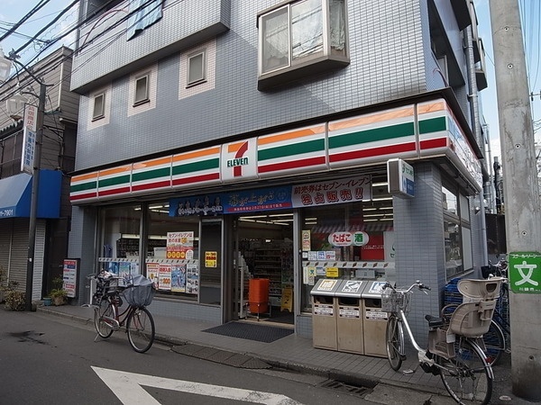 コンビニ　セブンイレブン 川崎元住吉オズ通り店（コンビニ）まで284m