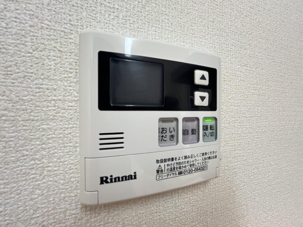 シャーメゾンN・IIIのその他写真