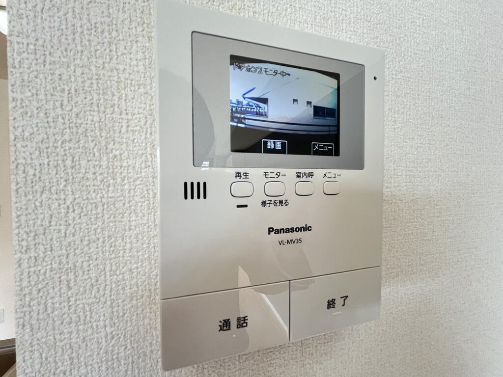 シャーメゾンN・IIIのその他写真