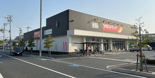 ハイツマドレーの周辺写真