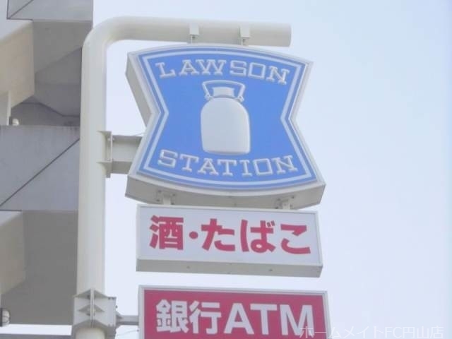 コンビニ　ローソン札幌厚生病院店（コンビニ）まで156m