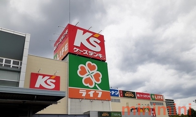 阪急京都線 高槻市駅 徒歩10分 2階建 築18年の周辺写真