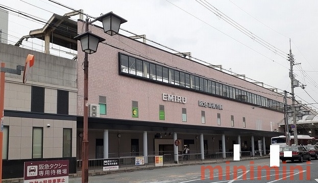 阪急京都線 高槻市駅 徒歩10分 2階建 築18年の周辺写真