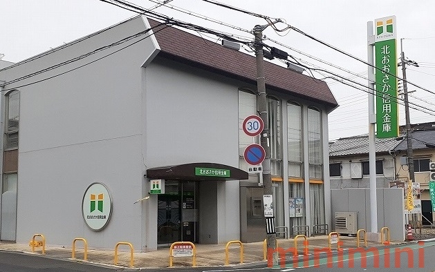 阪急京都線 高槻市駅 徒歩10分 2階建 築18年の周辺写真