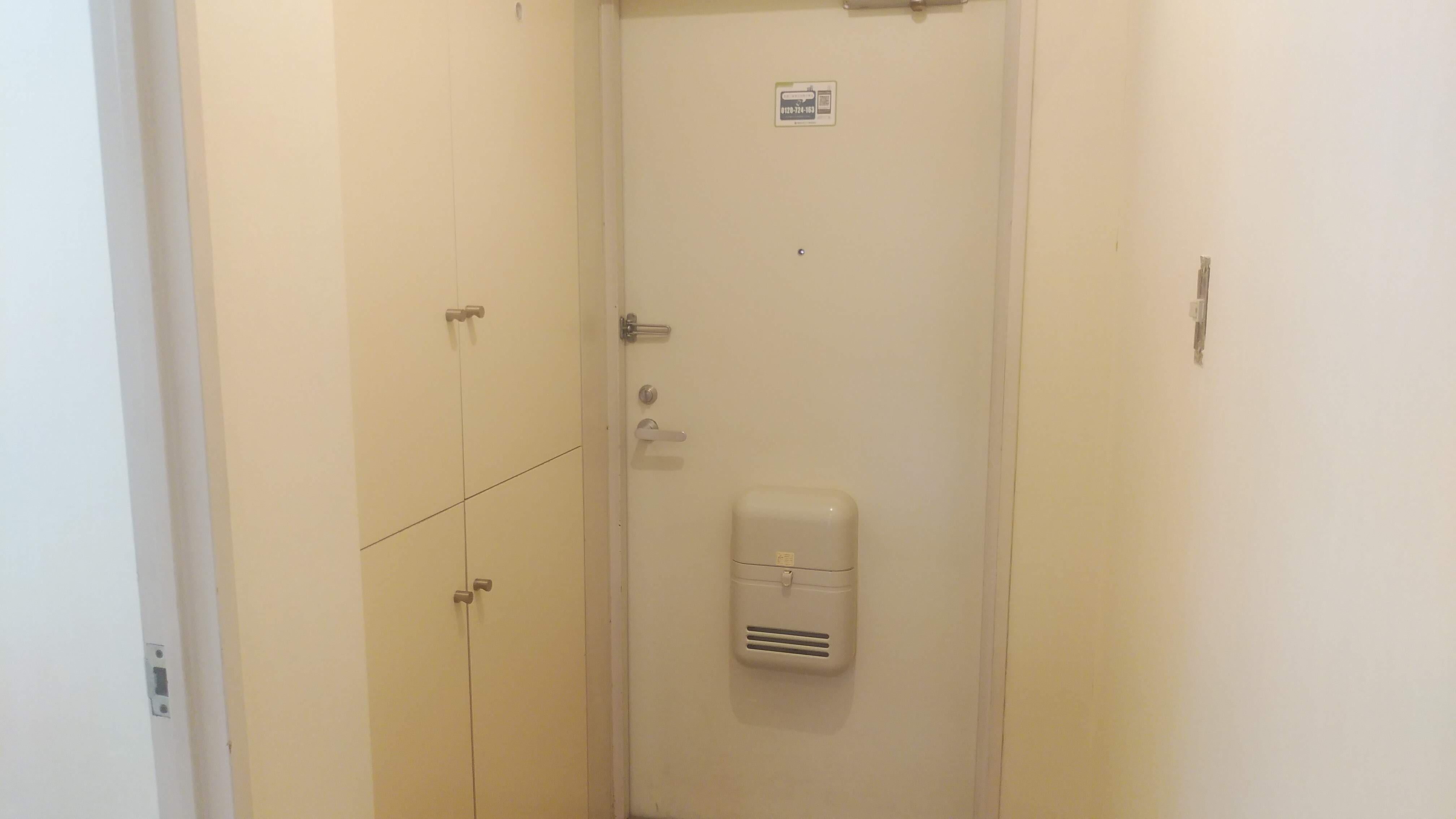 リベラルワタドの玄関写真