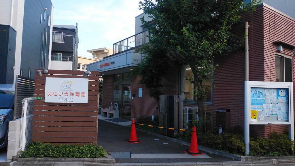 リベラルワタドの周辺写真