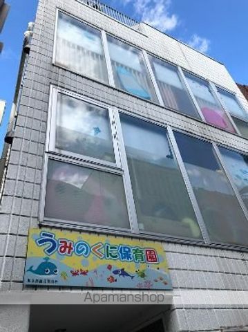 幼稚園・保育園　うみのくに保育園とごし（幼稚園・保育園）まで164m