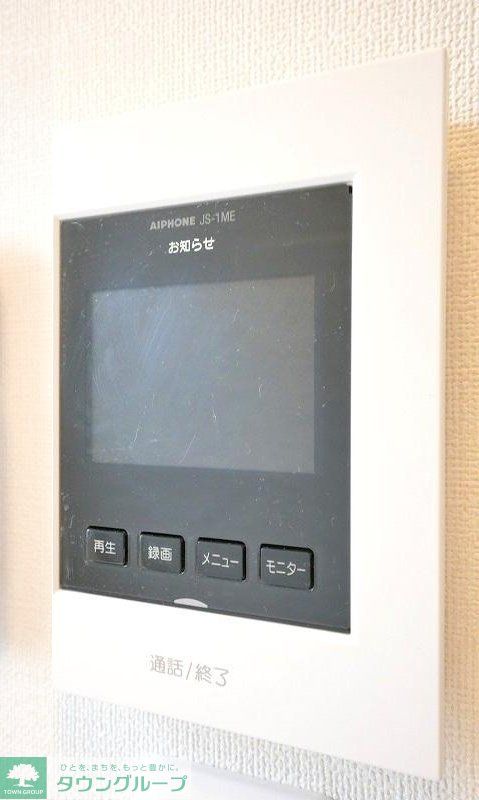 ハーモニーテラス西高島平のその他写真