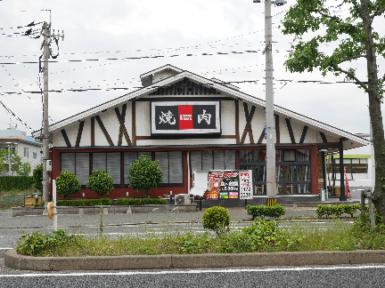 その他　【ウエスト門司店】（その他）まで714m