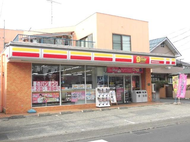 コンビニ　ニューヤマザキデイリーストア相模大野久保店（コンビニ）まで213m