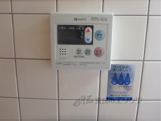 その他設備　給湯器リモコン