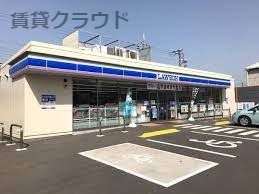 コンビニ　ローソン 千葉生実町店（コンビニ）まで270m